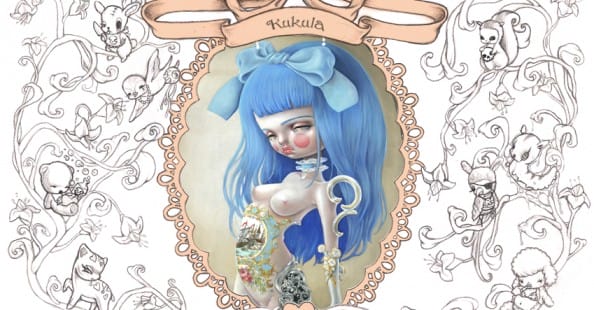 kukula_main-594x310