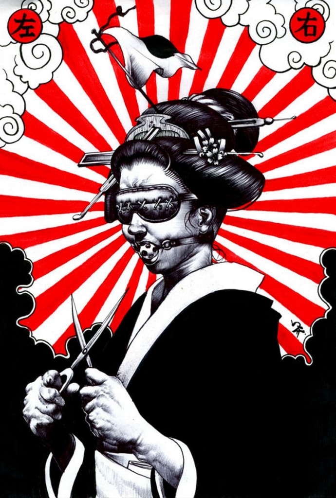 The Cynical Modern Japan of Shohei Otomo | Beautiful Bizarre Magazine