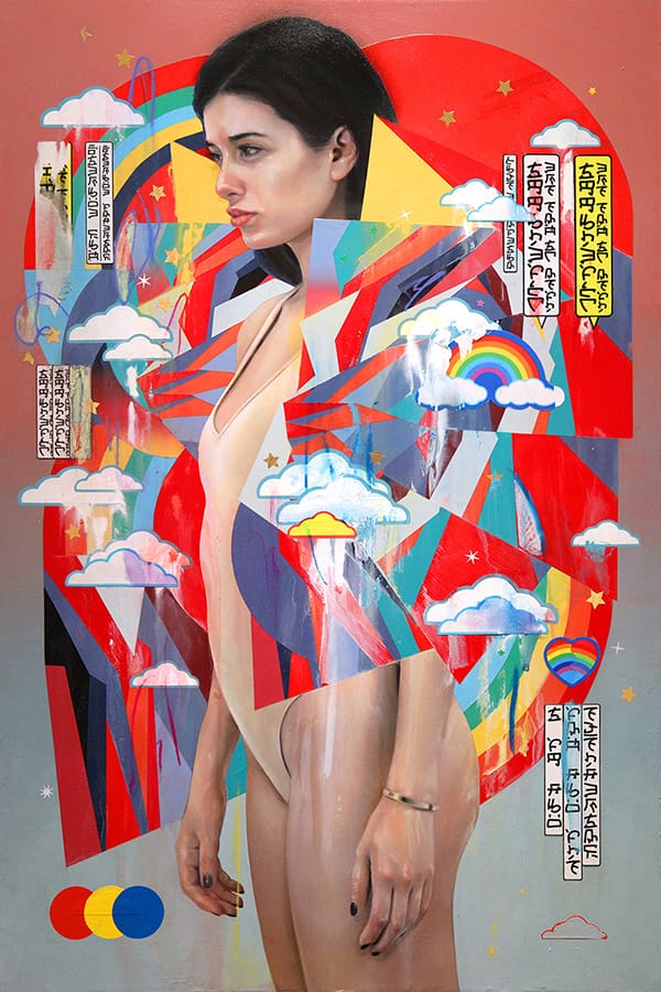 Erik-Jones_The-Watchers