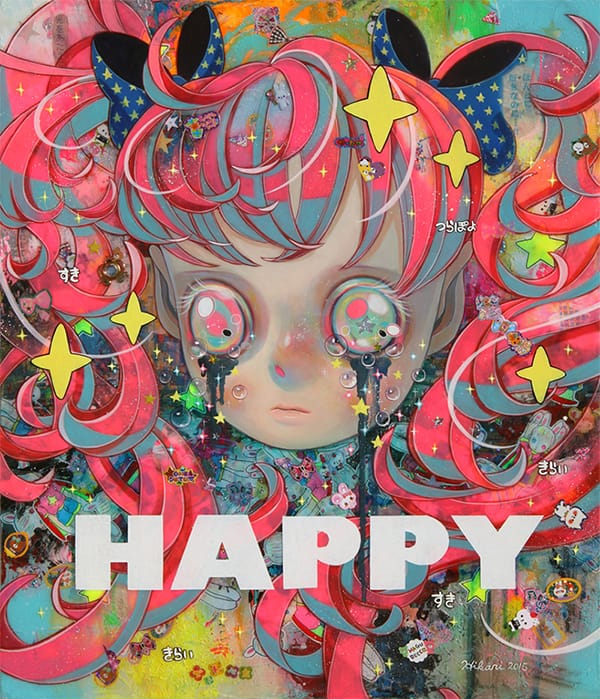 HikariShimoda_beautifulbizarre_007