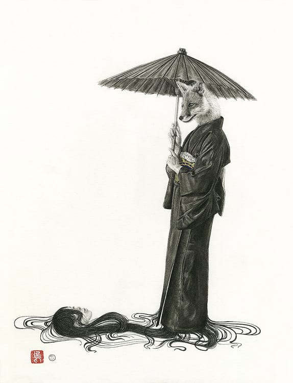 Stephanie Inagaki 'Hidden Realms'