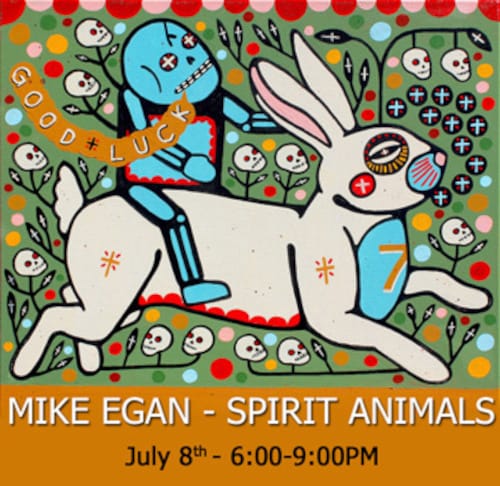 Copro-Gallery-egan-ad