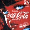 Cola-Girl