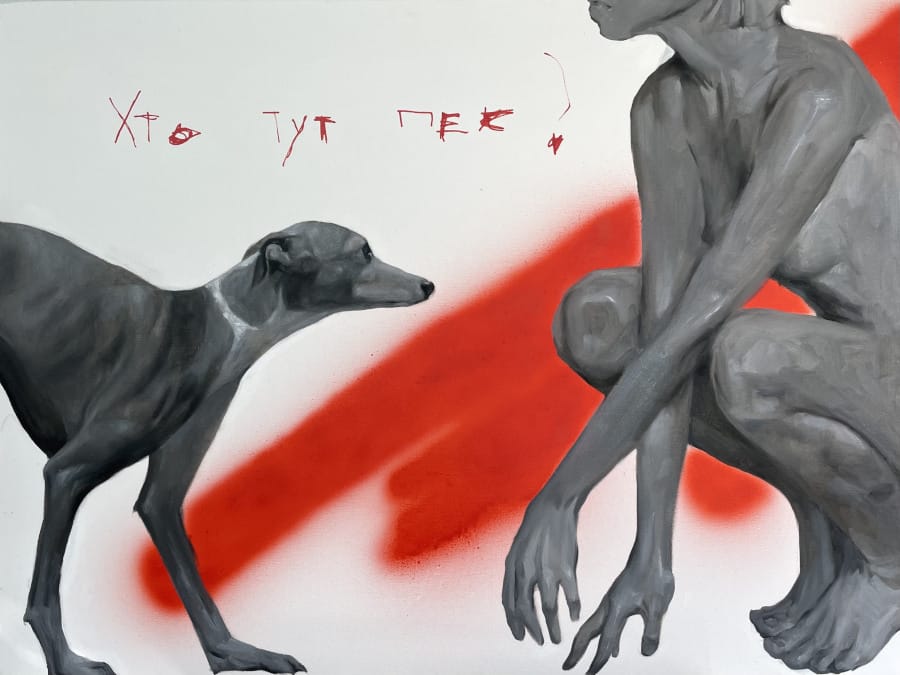 Hyper-Contemporary-ANNA-VERIKI